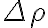 \Delta \rho